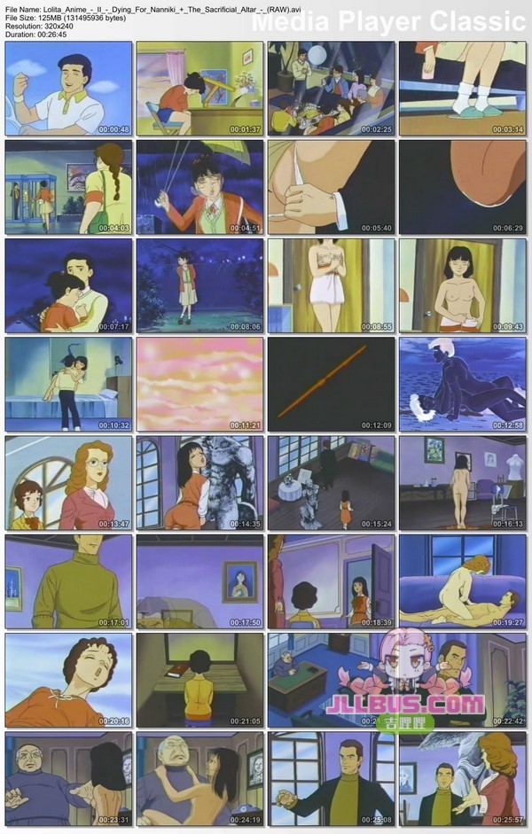 1984 05 25 Lolita Anime II 何日子の死んでもいい,いけにえの祭壇