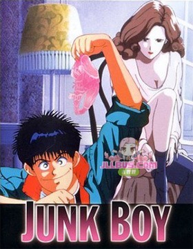 [1987-12-16] 极品男孩 JUNK BOY