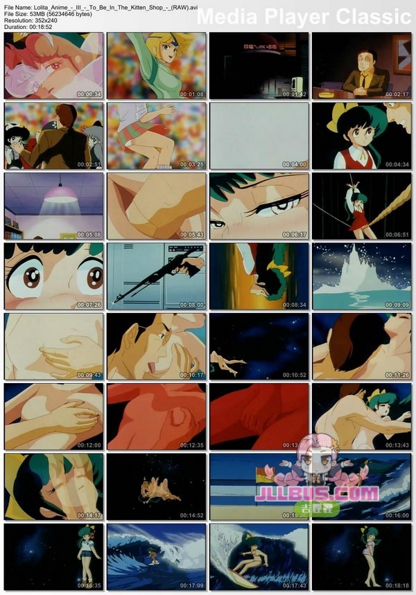 1984 07 21 Lolita Anime III 仔猫ちゃんのいる店