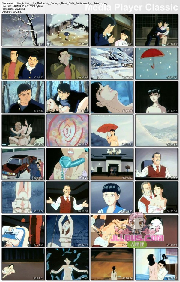1984 02 21 Lolita Anime I 雪の紅化粧,少女薔薇刑