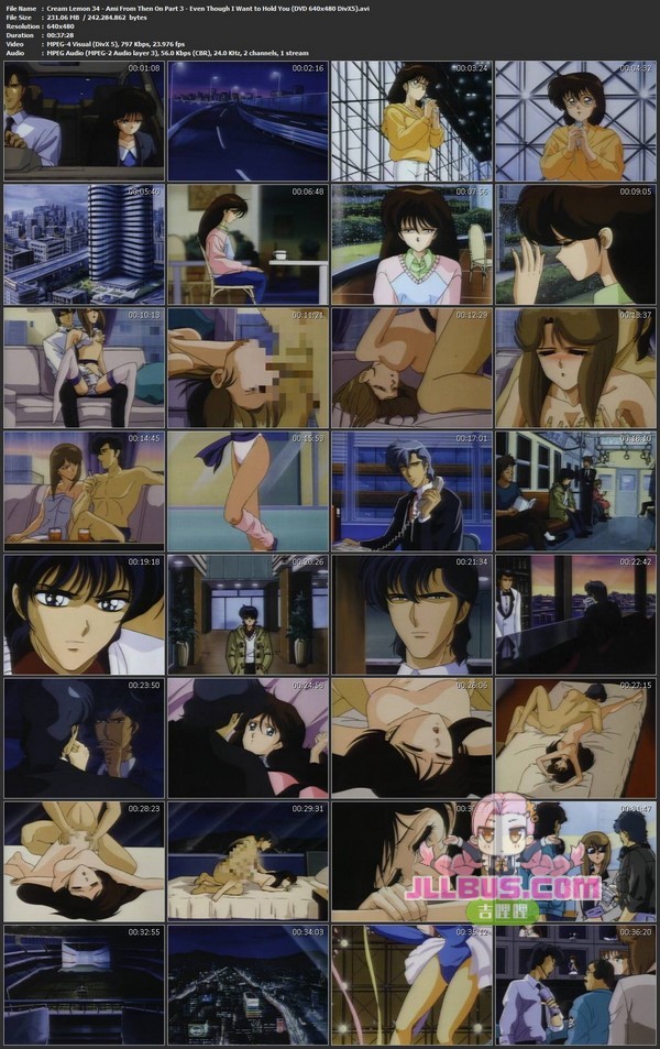 Cream Lemon 34 Ami From Then On Part 3 Even Though I Want to Hold You (DVD 640x480 DivX5).avi