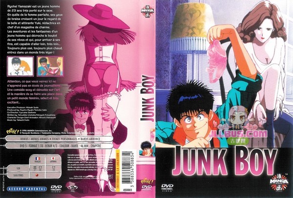 [1987 12 16] Junk Boy ジャンクボーイ
