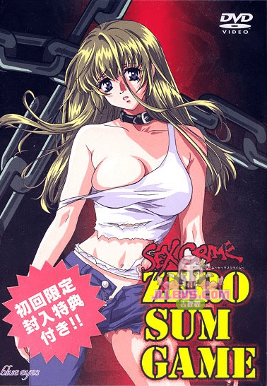 [2001-10-25] Zero Sum Game