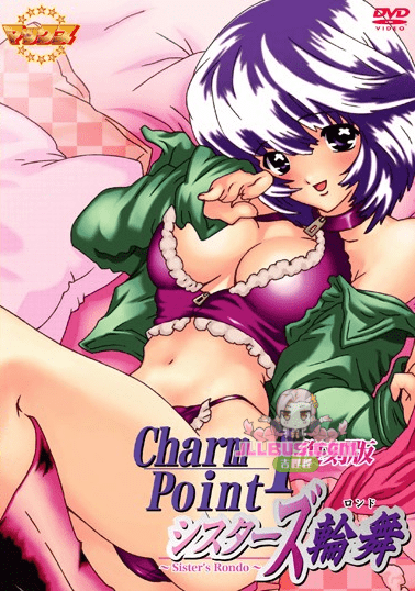 [1999-11-30] Charm Point 1 ～シスターズ輪舞～